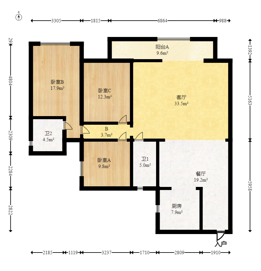 轨道万科悦府  4室2厅2卫   190.00万室内图1