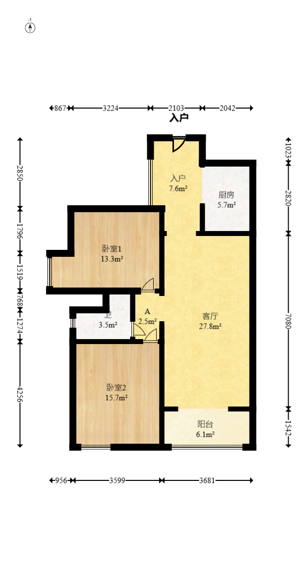 湘域熙岸  2室2厅1卫   122.00万室内图1