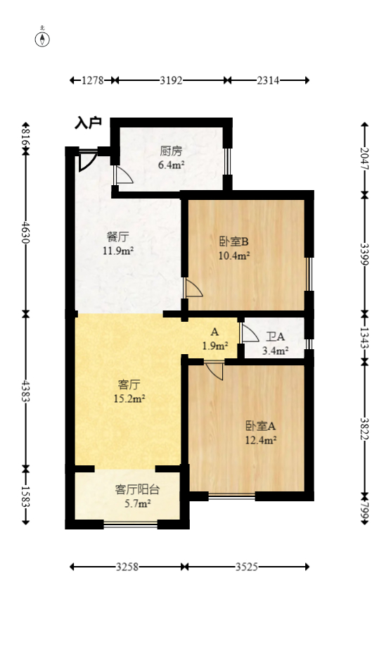 钰龙天下一期  2室2厅1卫   208.00万室内图1