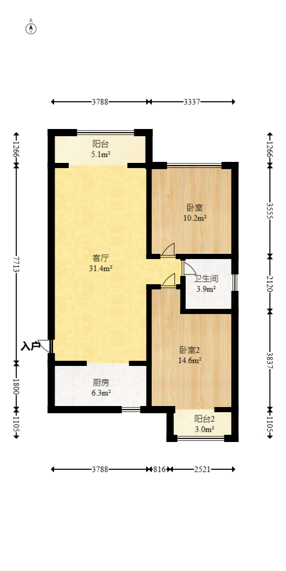 汇一城（汇壹公馆）  2室1厅1卫   61.00万室内图1