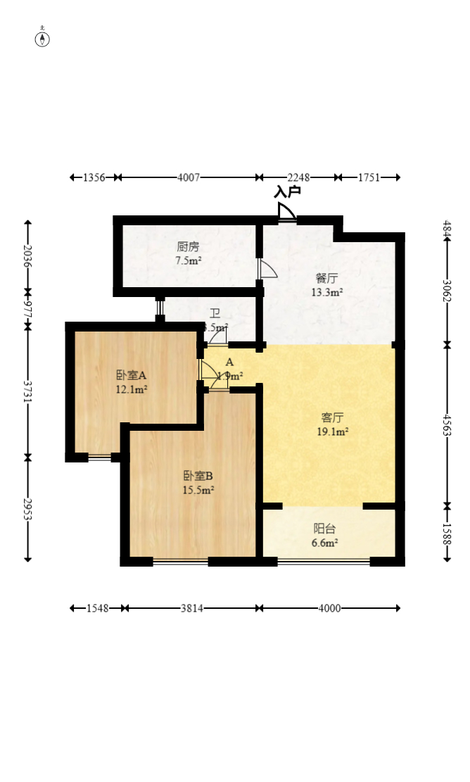 美利新世界  2室2厅1卫   62.00万室内图1