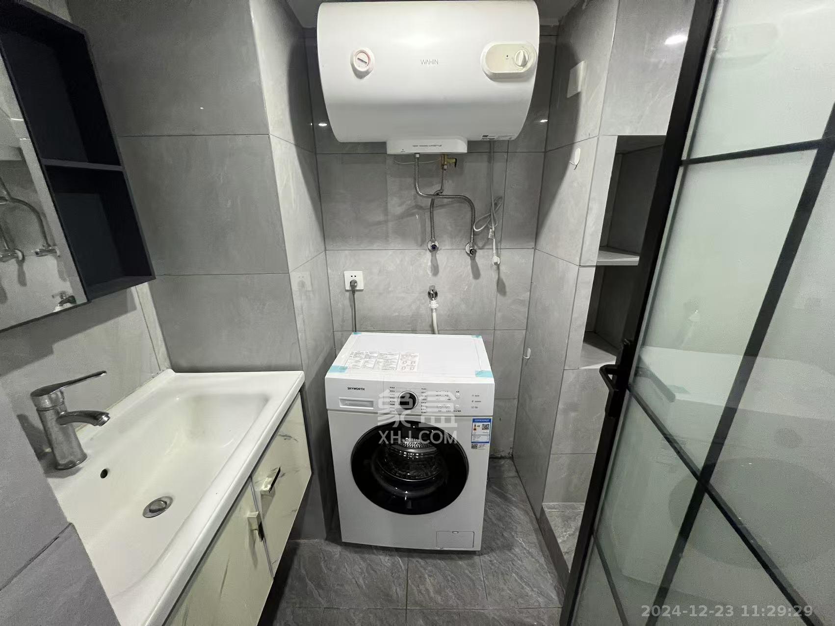 龙湖新壹城  1室1厅1卫    1300.0元/月室内图