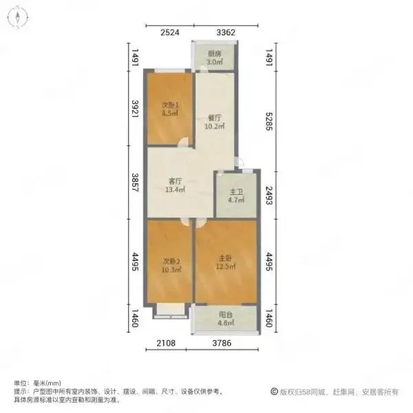 三合小区  3室2厅1卫   72.00万