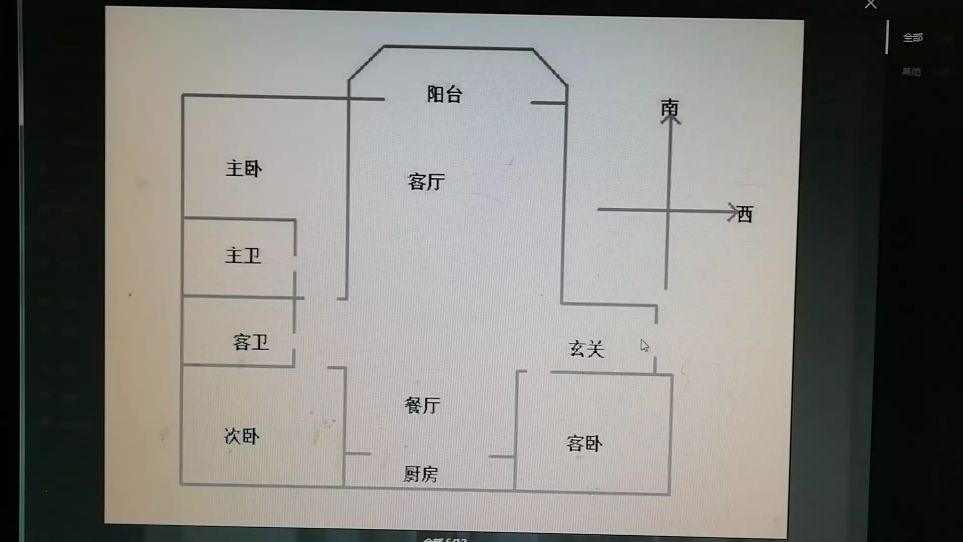 万聚凯旋城  3室2厅2卫   1200.00元/月室内图