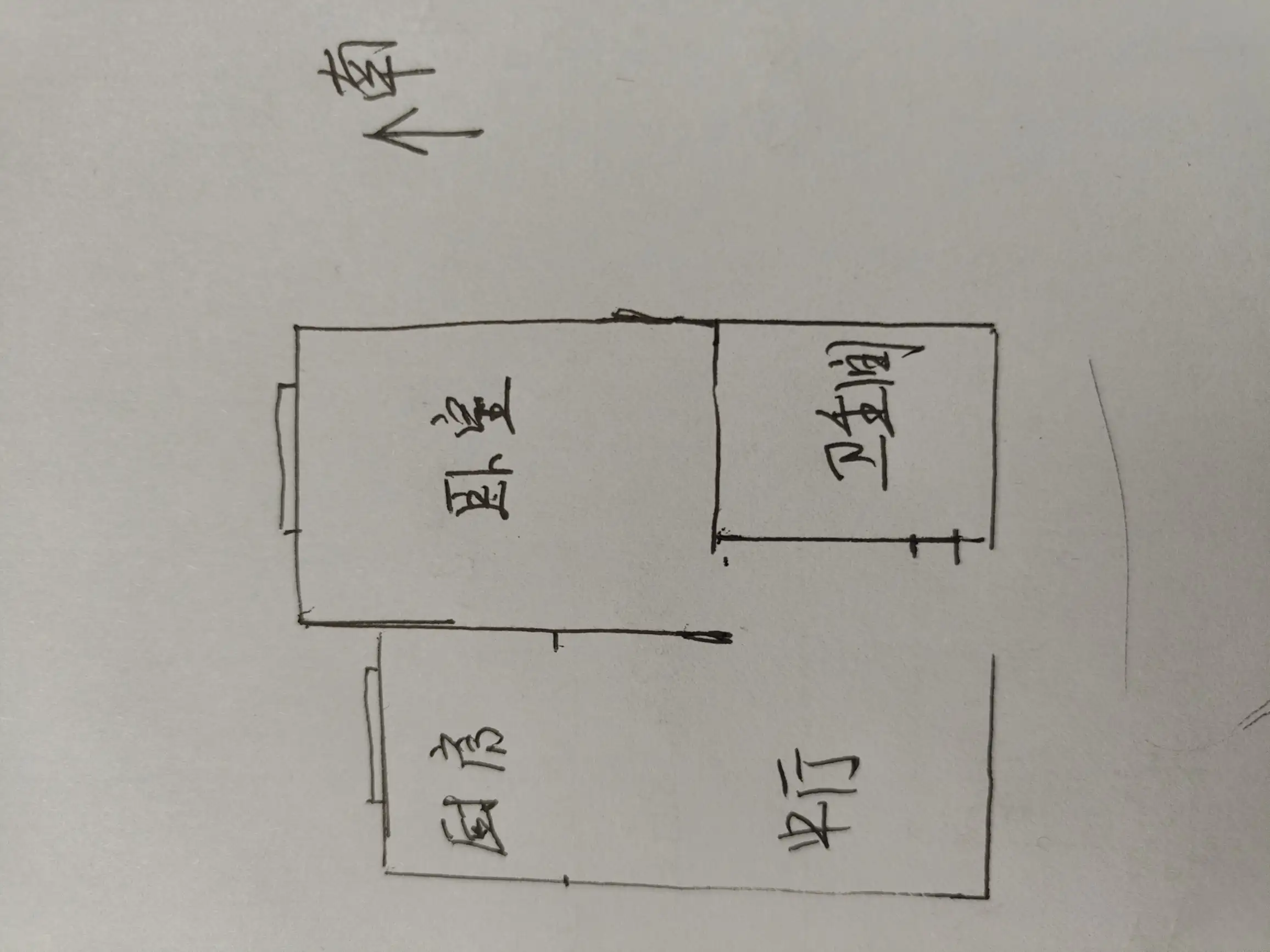 万聚凯旋城  1室1厅1卫   25.00万室内图1