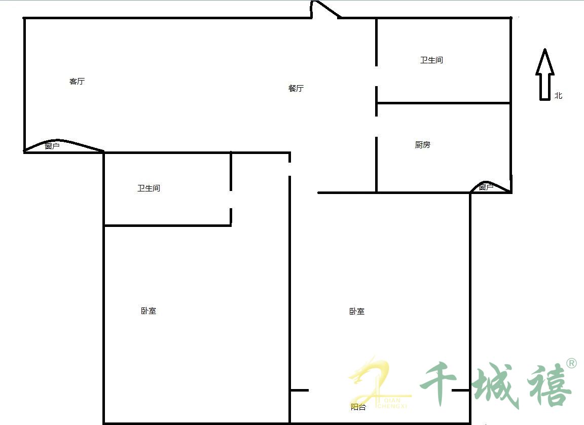 万浩家园  2室2厅2卫   110.00万户型图