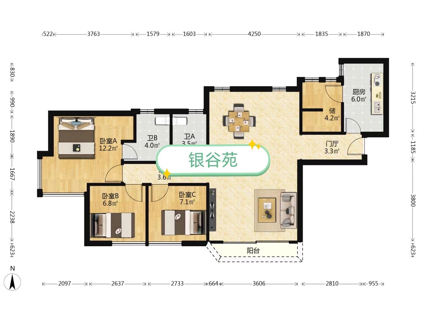 银谷苑  3室2厅2卫   105.00万户型图