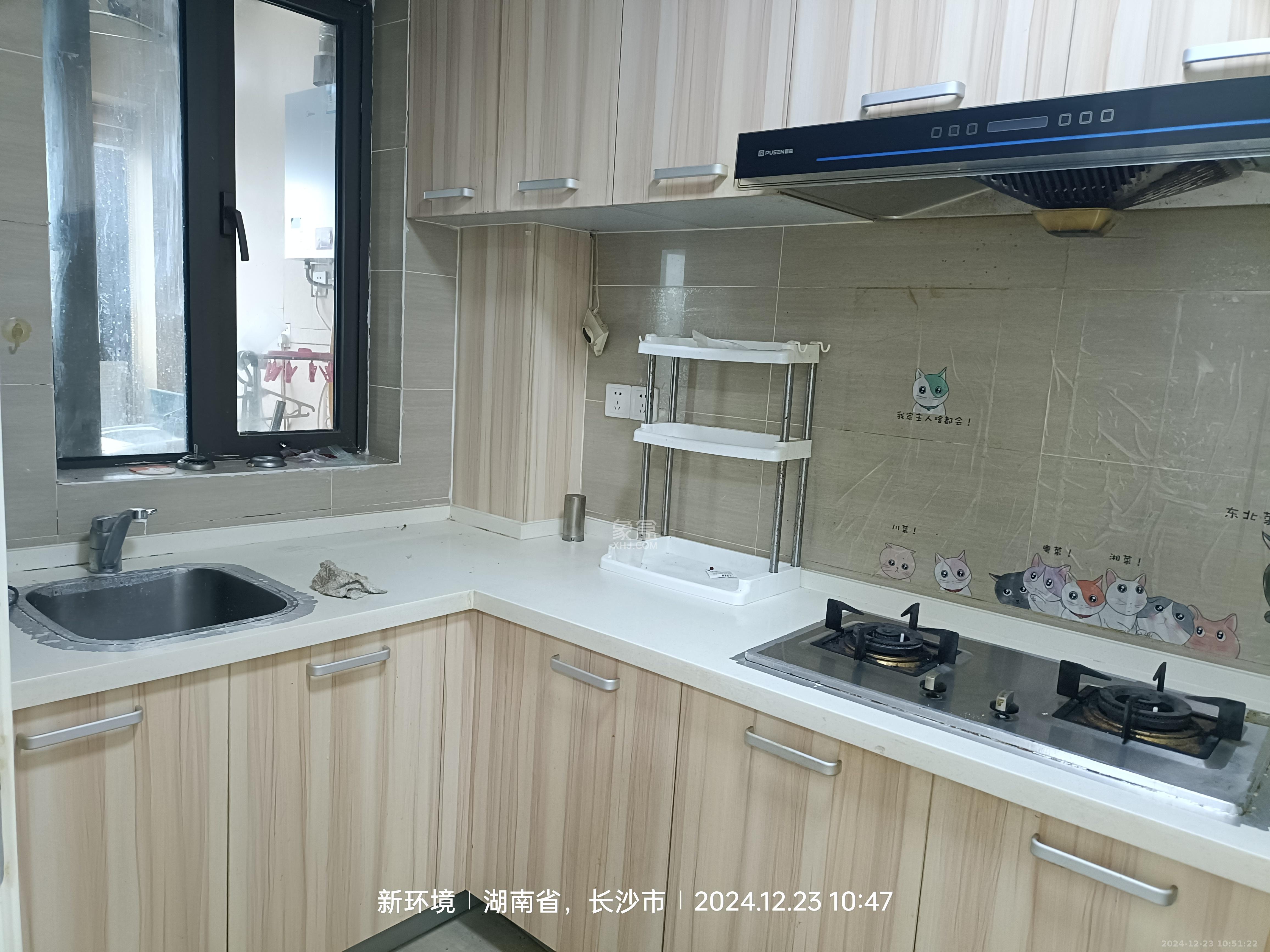 美洲故事  1室1厅1卫   1800.00元/月室内图