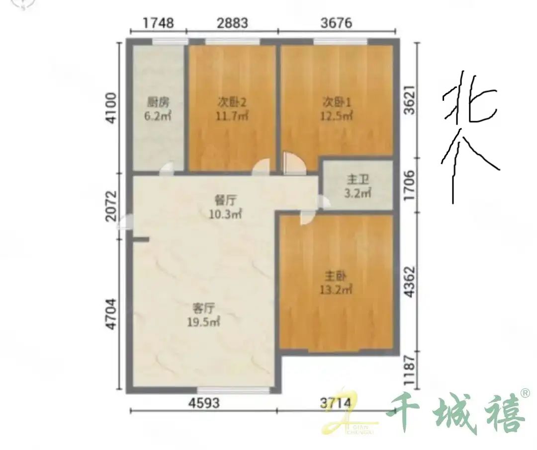 上都名苑  3室2厅1卫   119.00万户型图