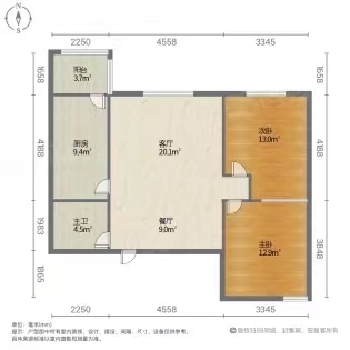 万聚凯旋城  2室2厅1卫   55.00万