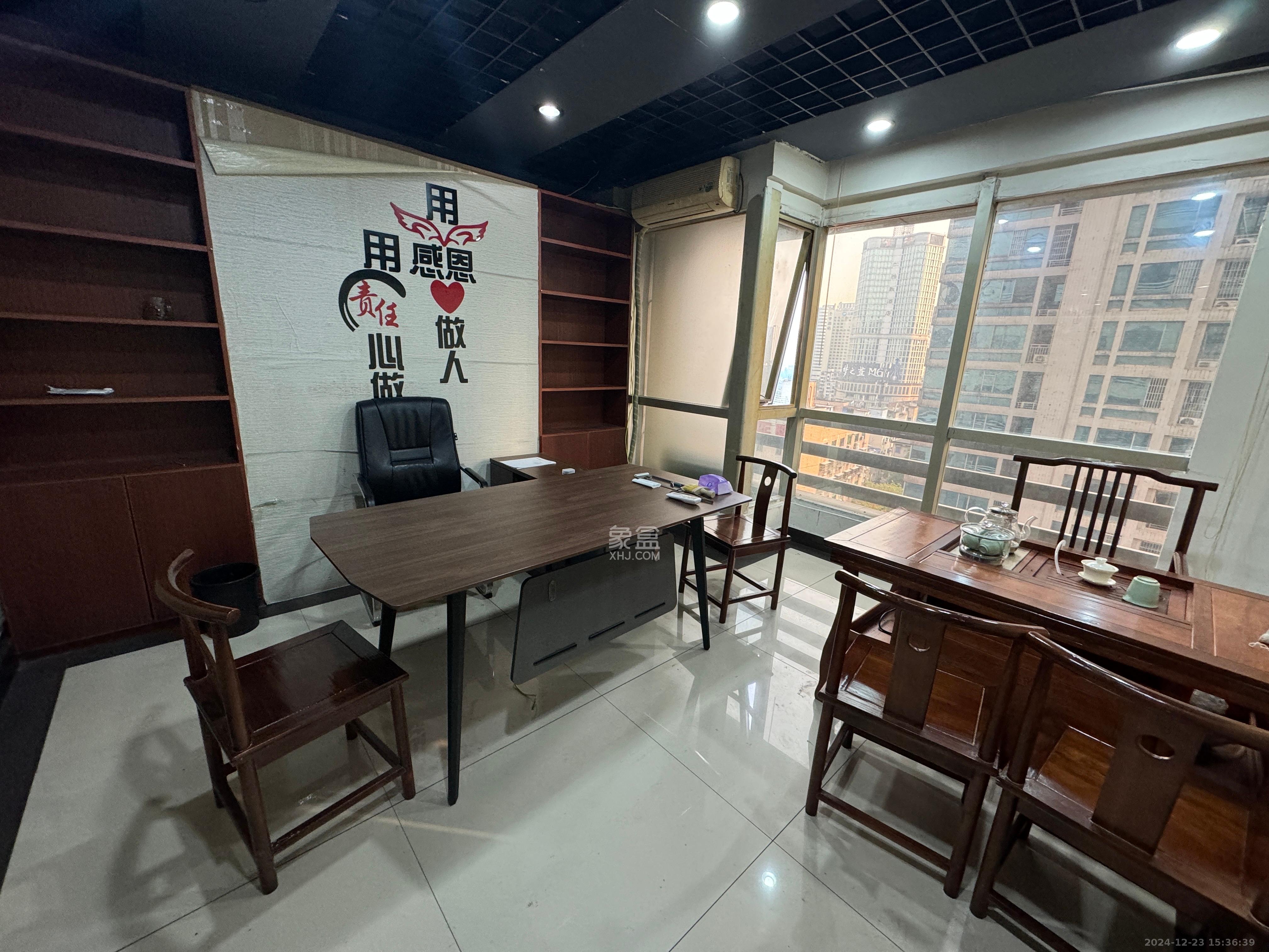 弘林国际   180.0㎡     7200.00元/月室内图