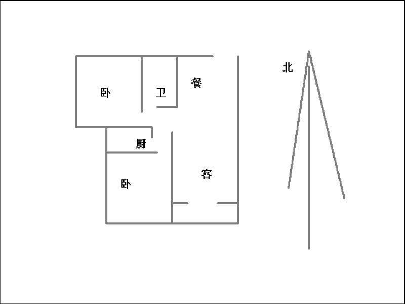 万达公馆  2室2厅1卫   72.00万室内图