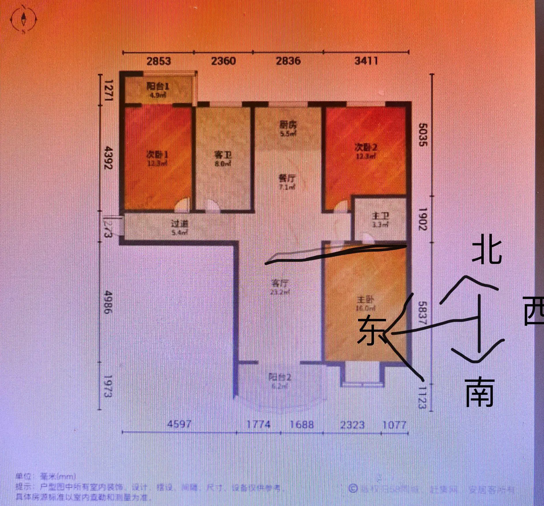 万聚凯旋城  3室2厅2卫   100.00万