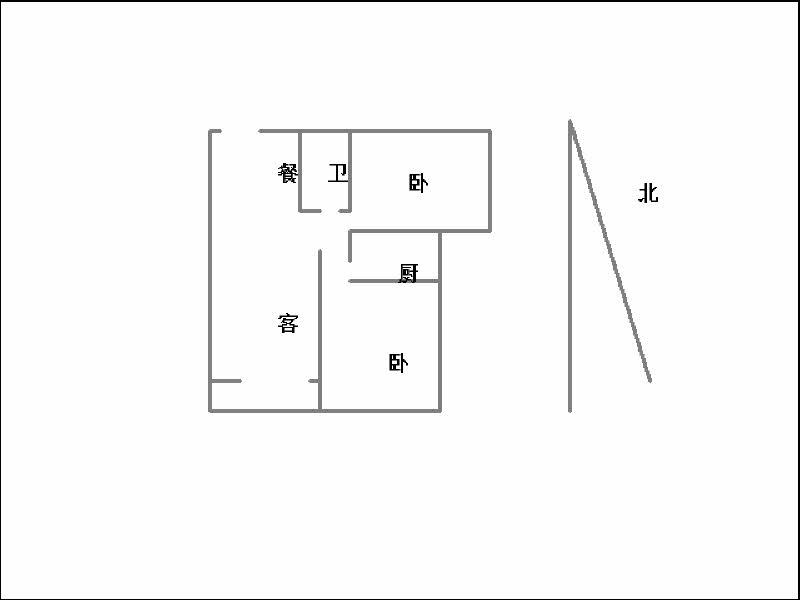 万达公馆  2室2厅1卫   73.00万室内图