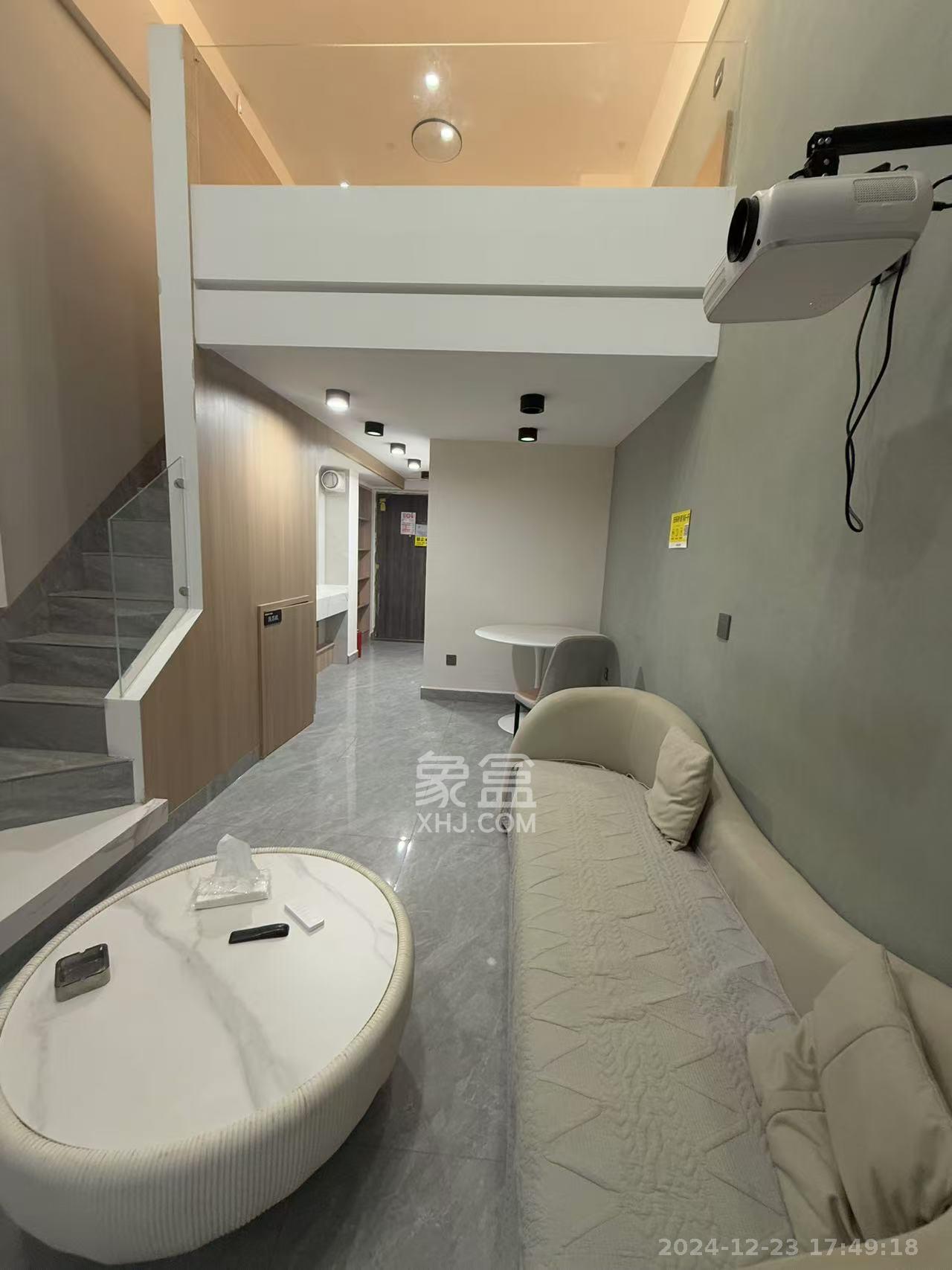 龙湖湘江星座(祺鑫星座公寓) 1室1厅1卫 1900.0元/月 龙湖湘江星座(祺鑫星座公寓) 1室1厅1卫 1900.0元/月室内图