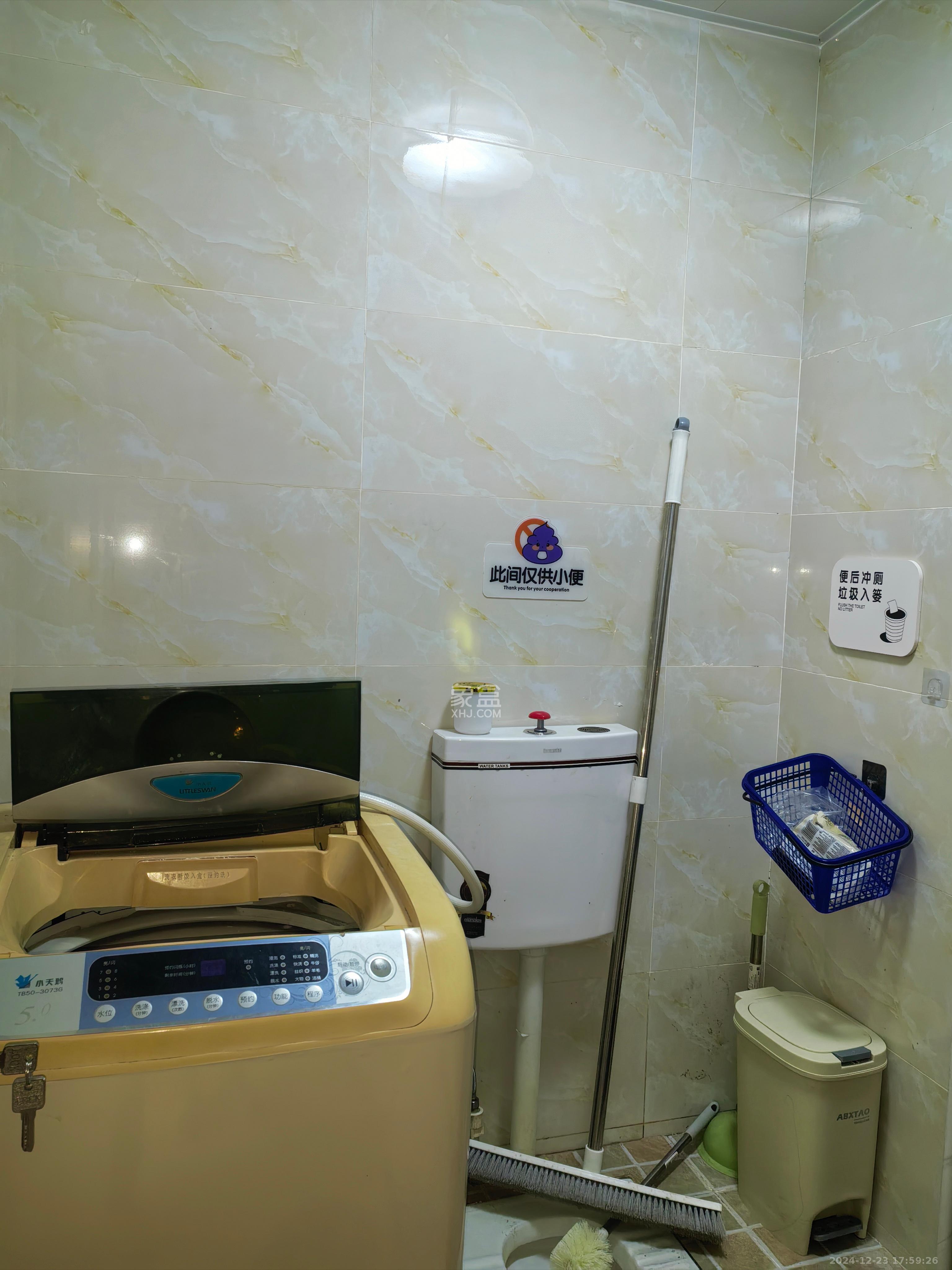 恒大上林苑  1室0厅0卫    2300.0元/月 恒大上林苑  1室0厅0卫    2300.0元/月室内图