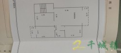 万浩家园  3室2厅1卫   125.00万
