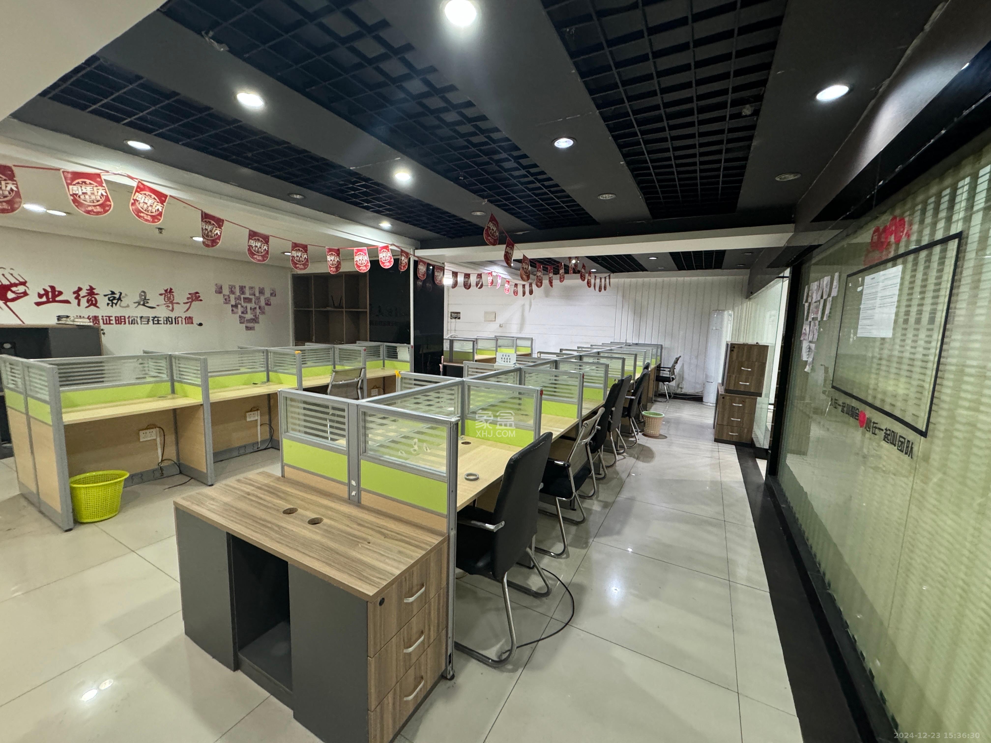 弘林国际   180.0㎡     7200.00元/月室内图