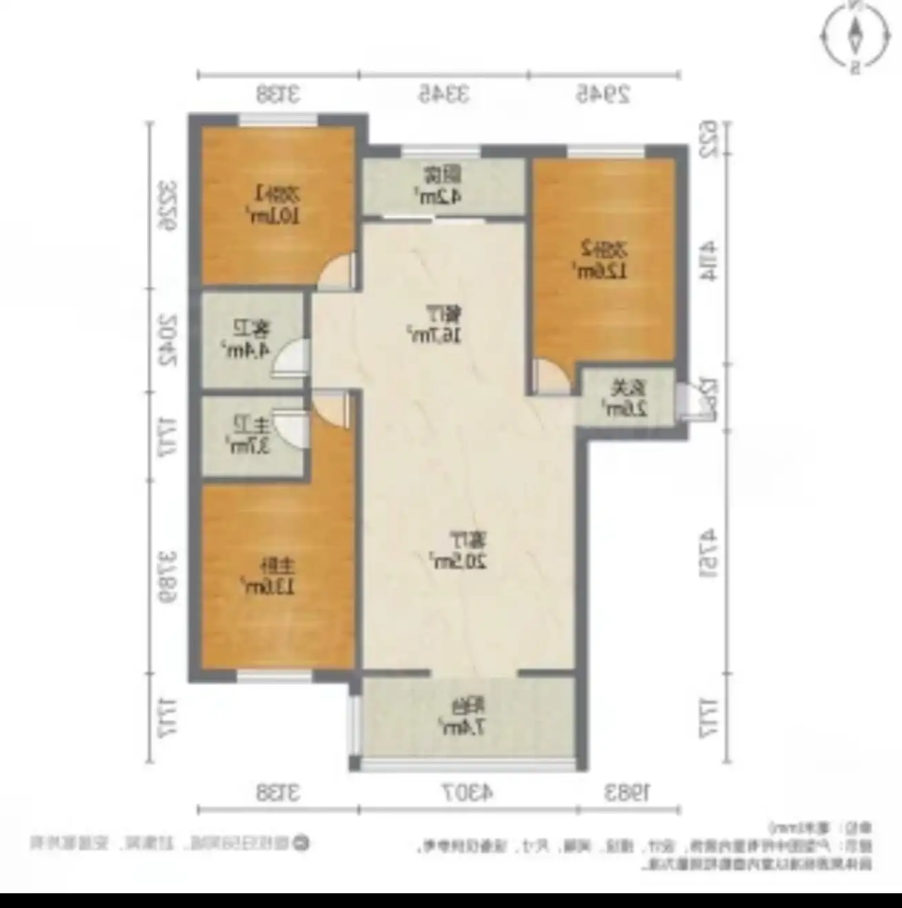 万聚凯旋城  3室2厅2卫   112.00万户型图