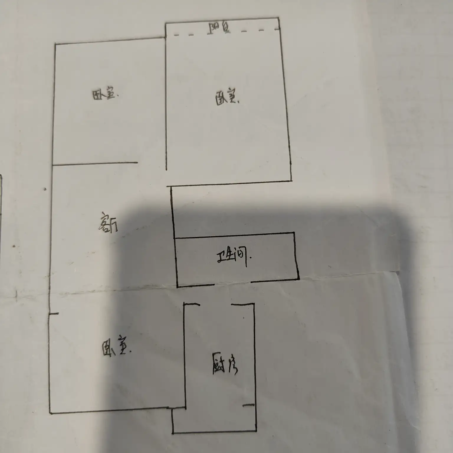 王朗小区  3室2厅1卫   50.00万室内图