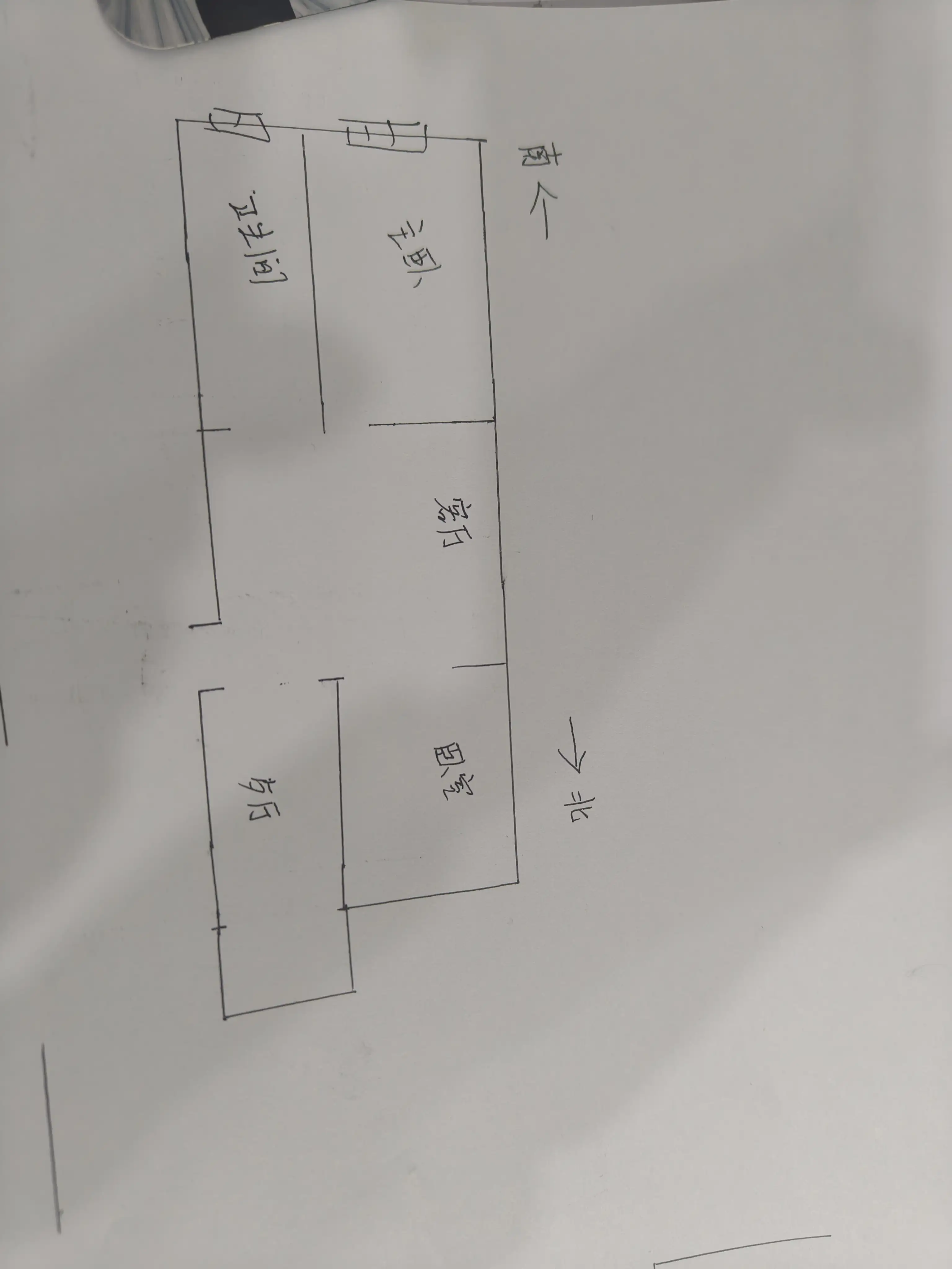 山川万里小区(农林路71号院)  2室2厅1卫   1100.00元/月室内图