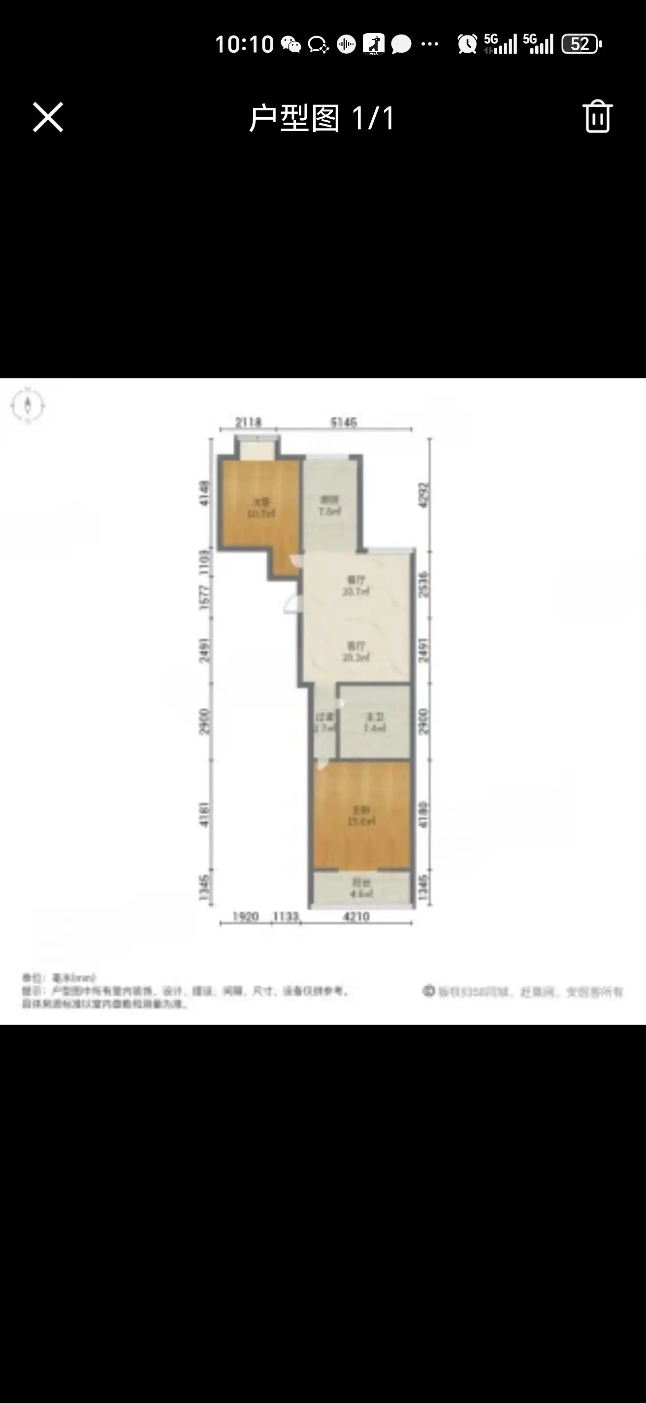 春风小区  2室2厅1卫   1800.00元/月室内图1