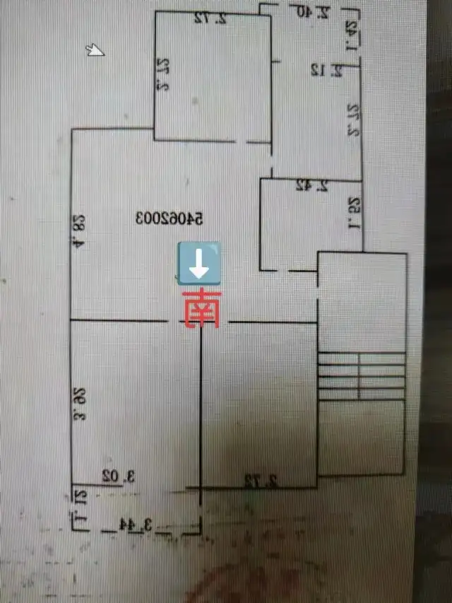 光华苑北区  3室2厅2卫   70.00万户型图