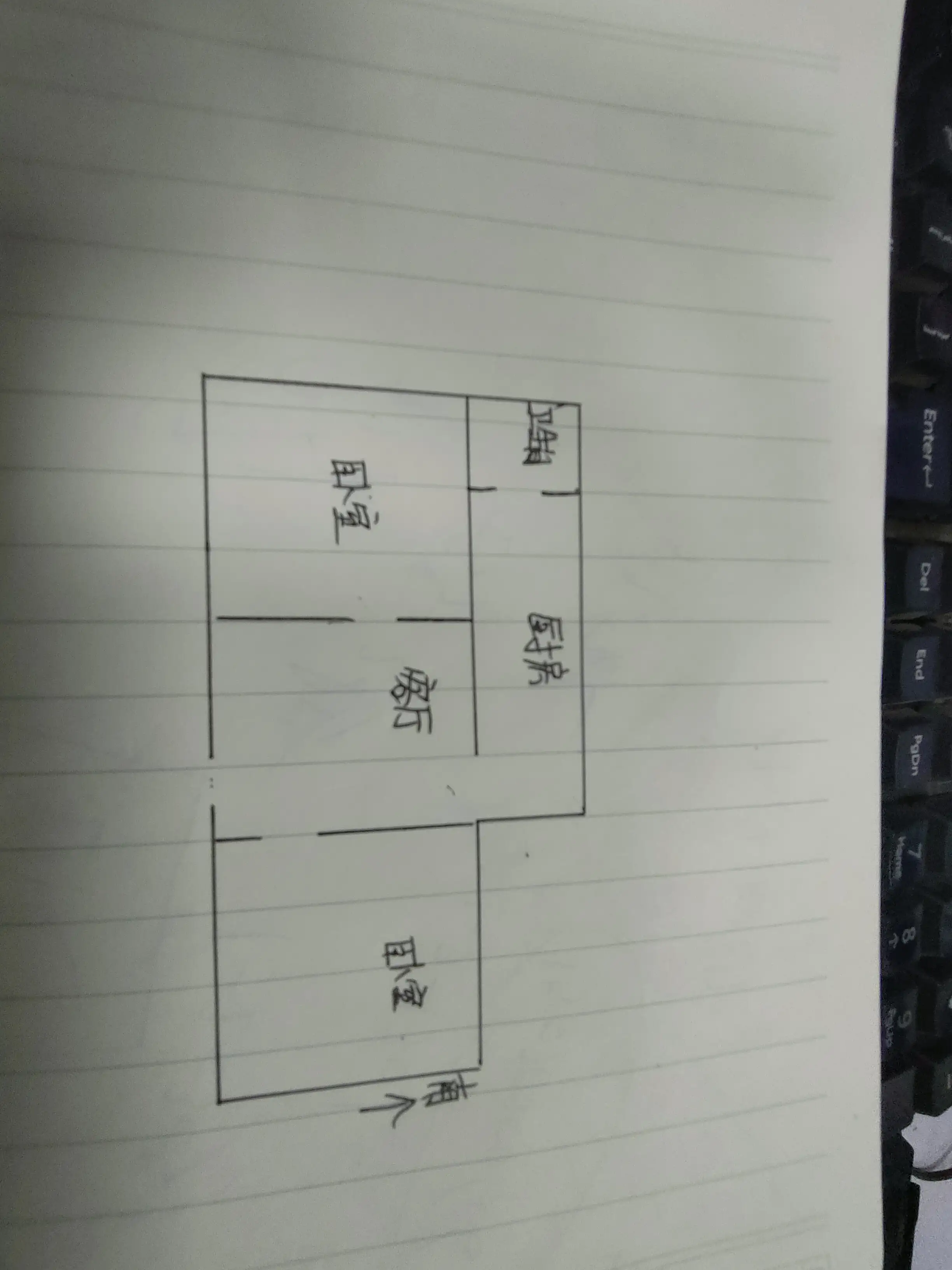 机务段家属院（岭南路21号院）  2室1厅1卫   27.00万室内图1