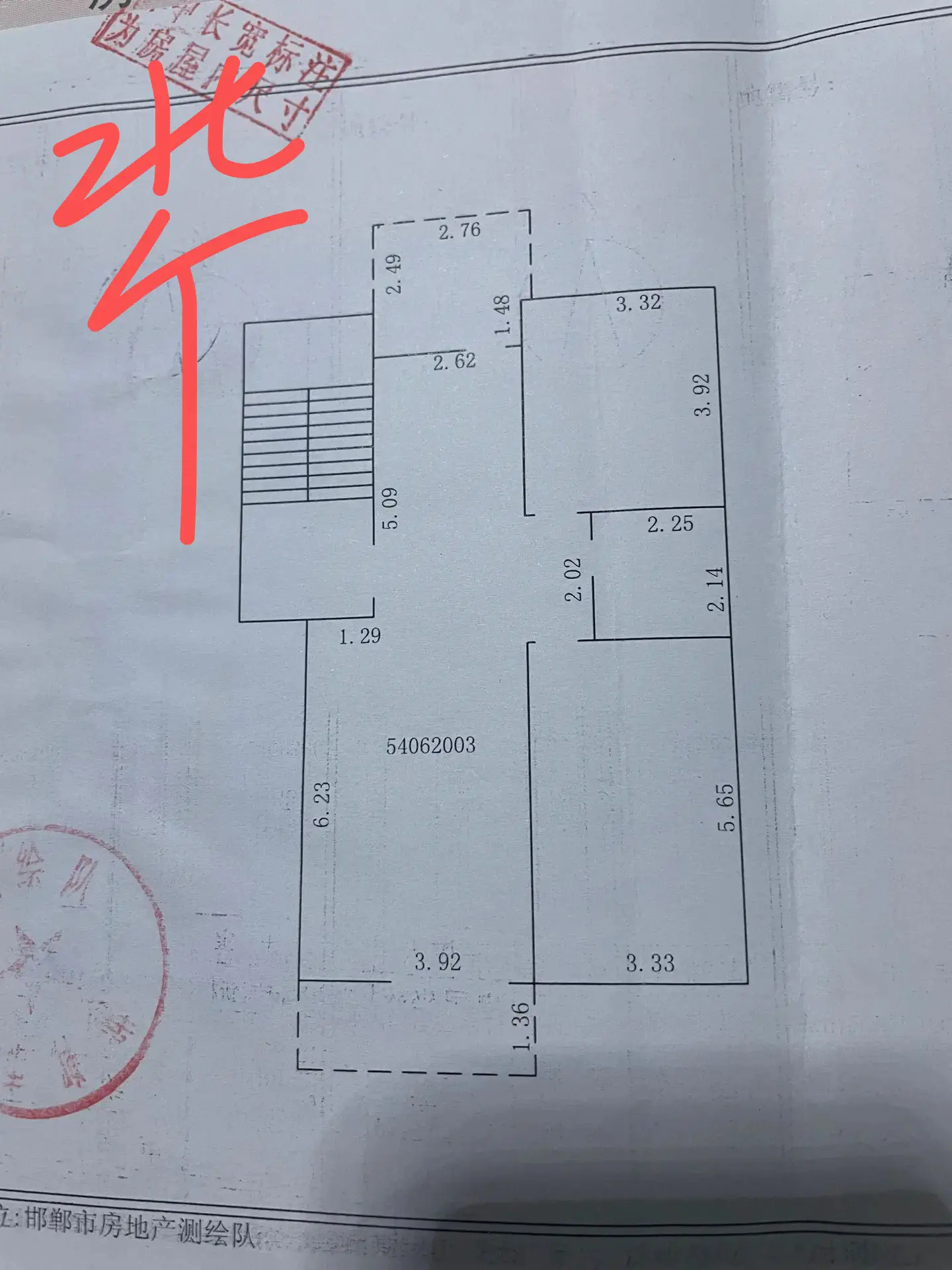 滏园新村4号院  2室1厅1卫   128.00万