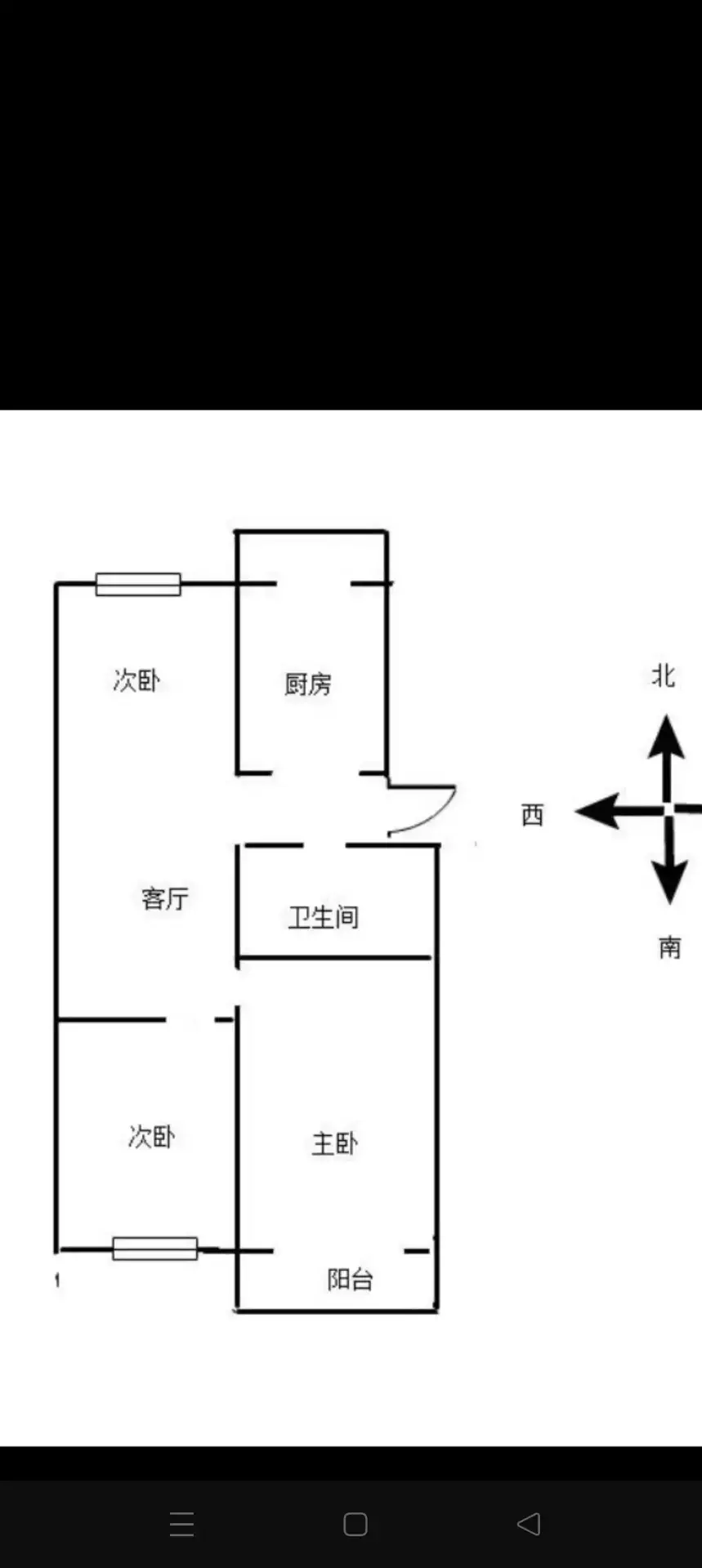 南苑小区（学院北路85号院）  3室2厅1卫   82.00万室内图