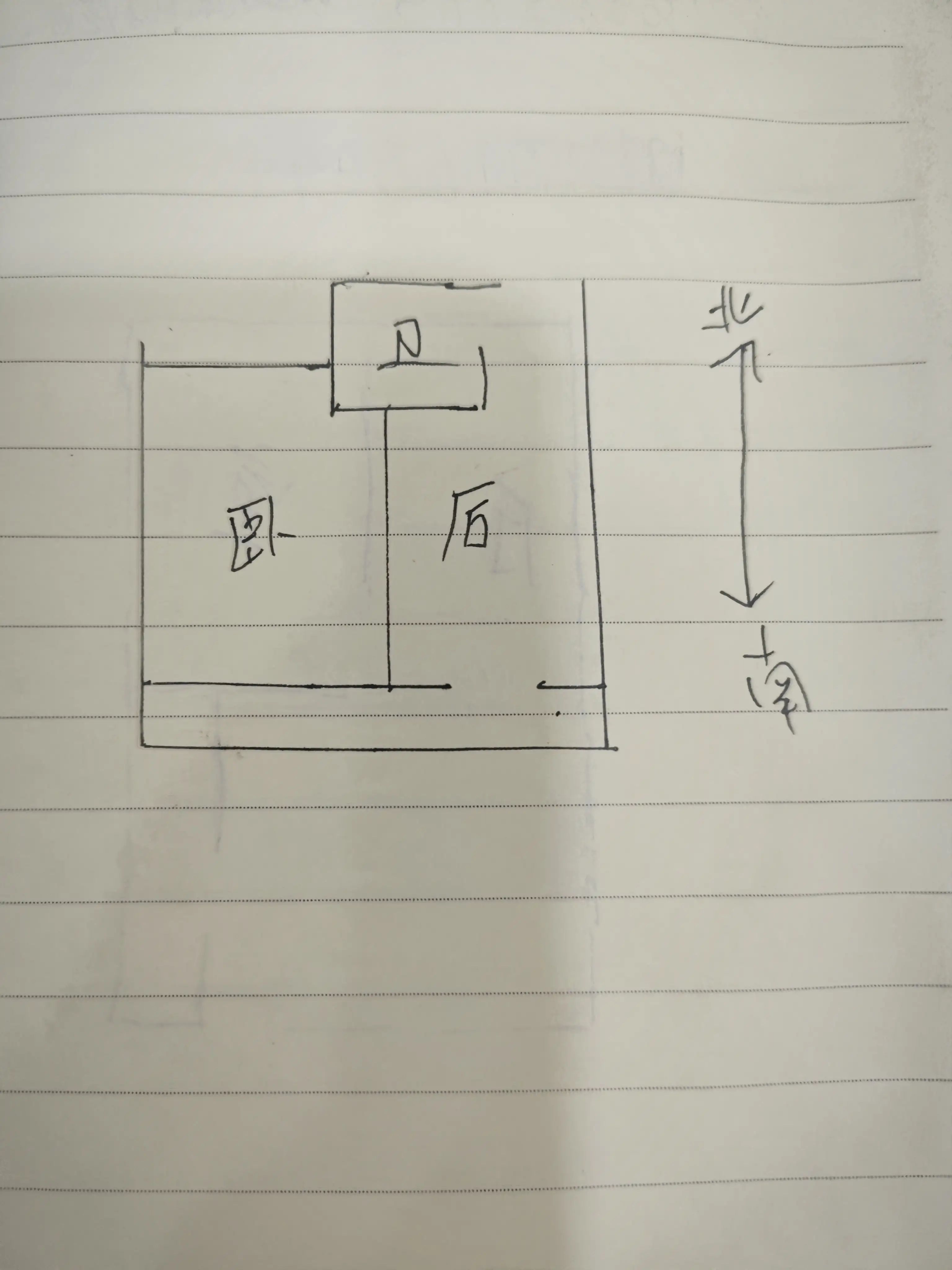 交锦苑(和平路476号院)  2室2厅1卫   900.00元/月室内图