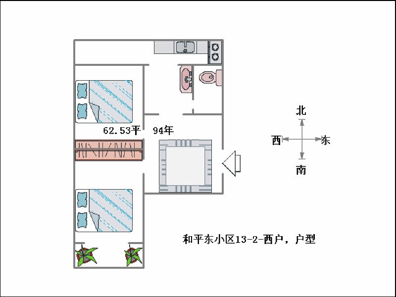 和平东小区（和平路391号院）  2室2厅1卫   1000.00元/月室内图