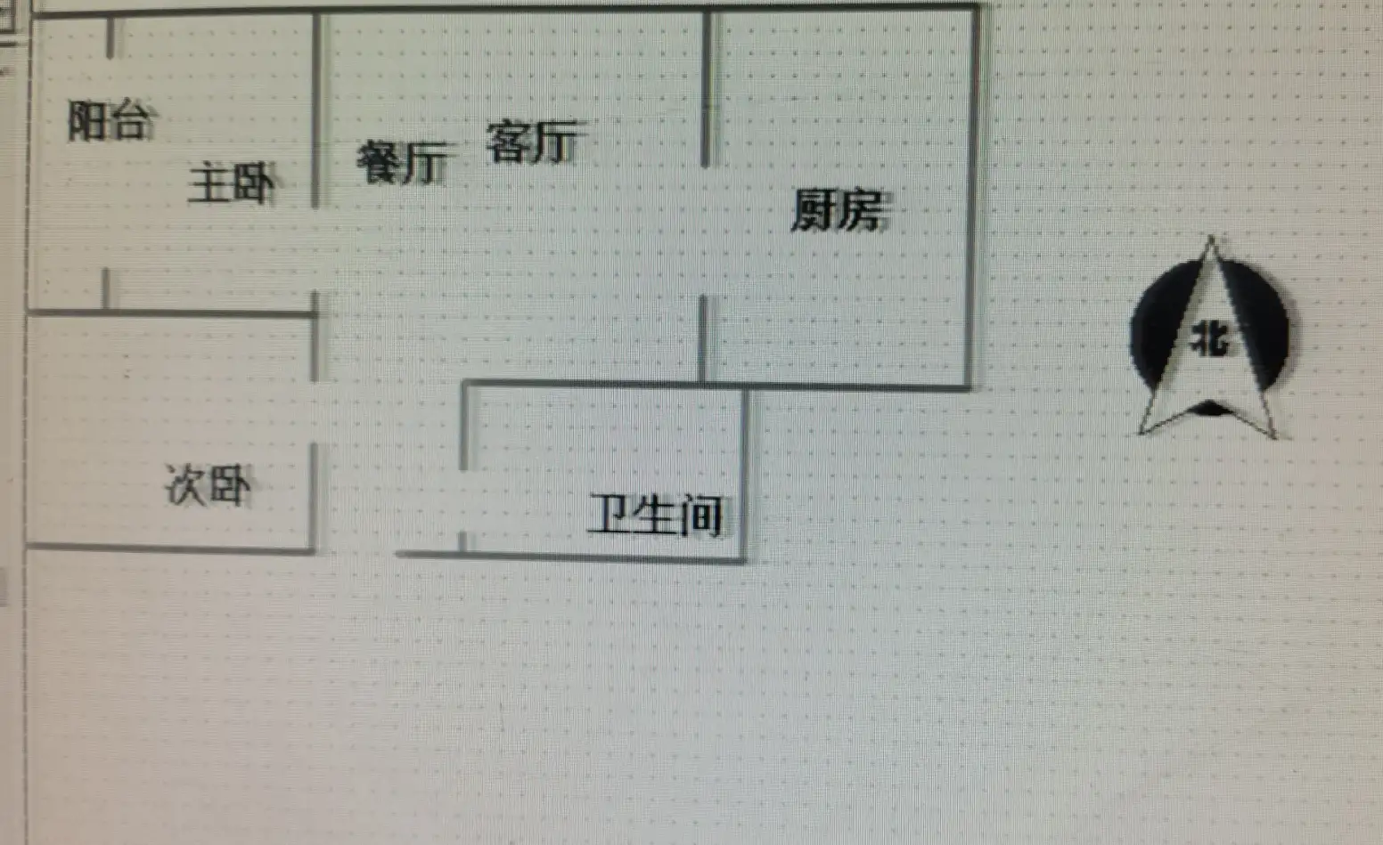 百家新城尚苑  2室1厅1卫   80.00万户型图