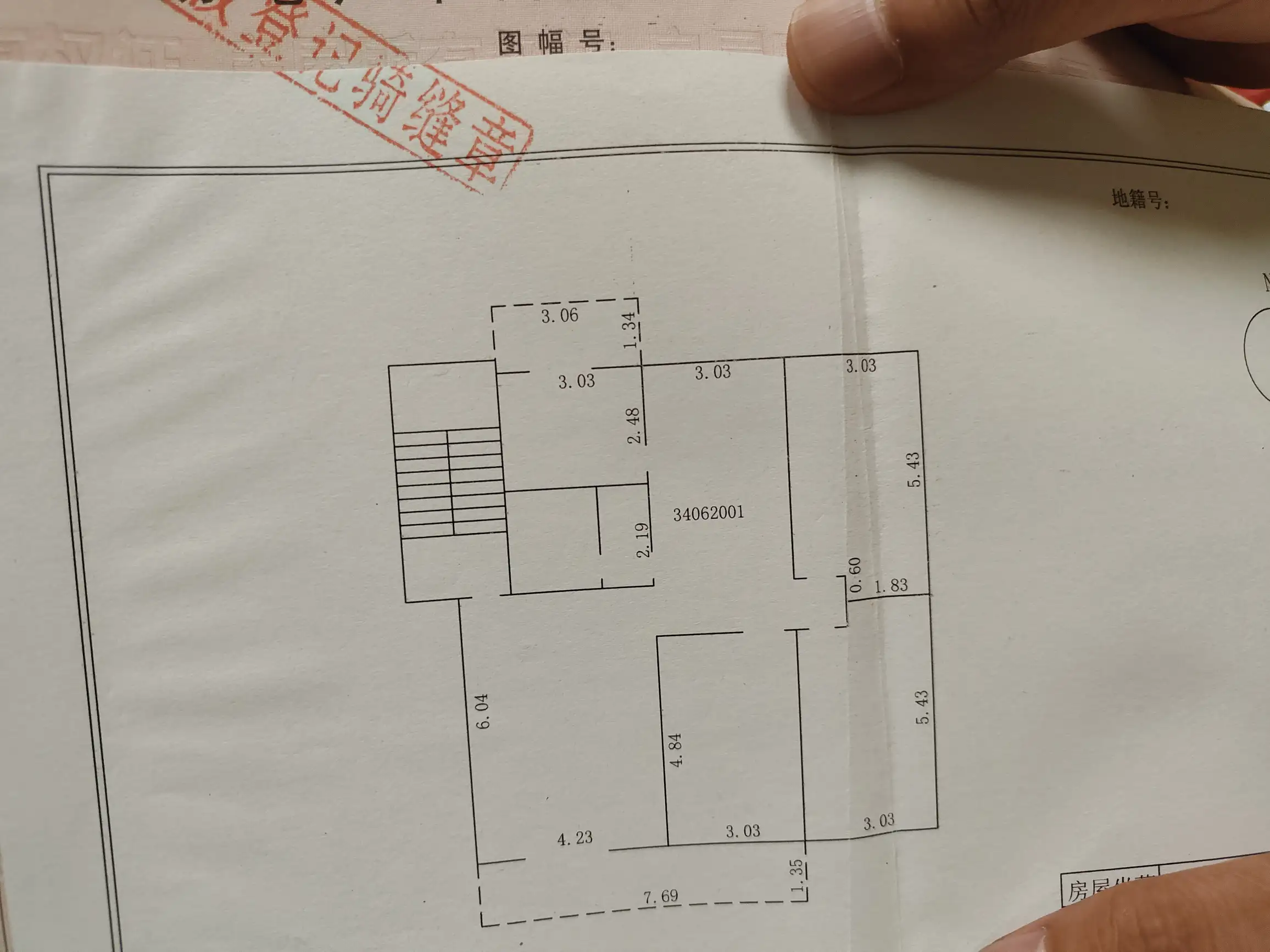 滏漳路19号院（市法院家属院南苑）  3室2厅1卫   90.00万室内图1