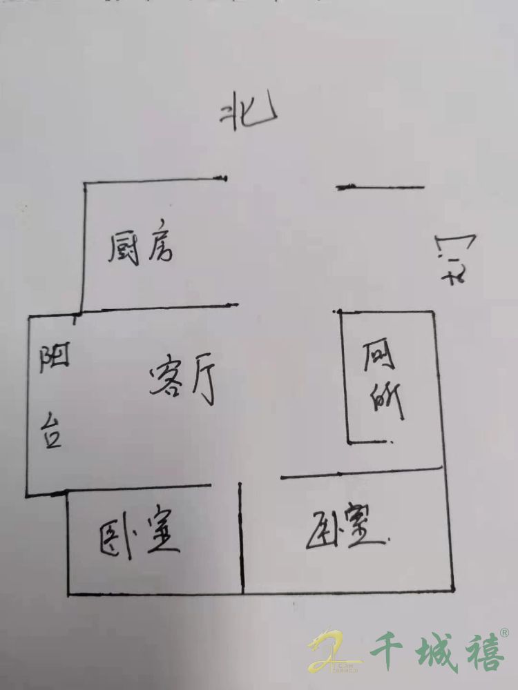 盛锦花园  2室1厅1卫    61.0万