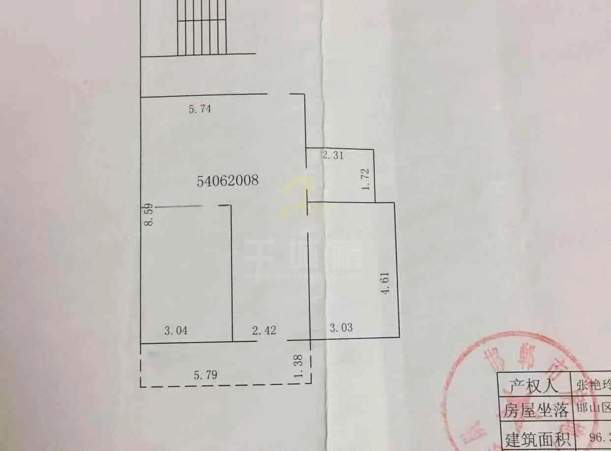 星博苑  2室2厅1卫   83.00万室内图