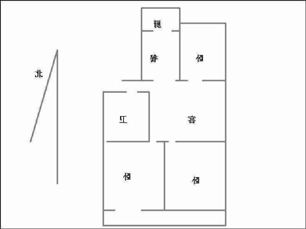 谊和苑（丛台区）  3室2厅1卫   119.00万