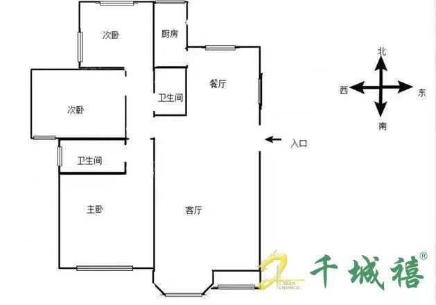 赵都新城盛和园  3室2厅2卫   130.00万室内图