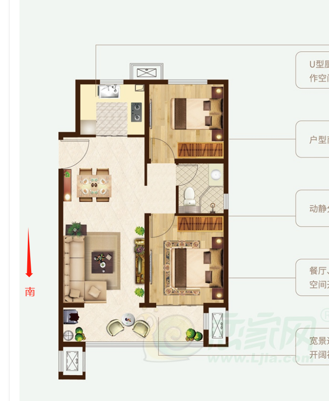 泽信云越天著  2室2厅1卫   85.00万