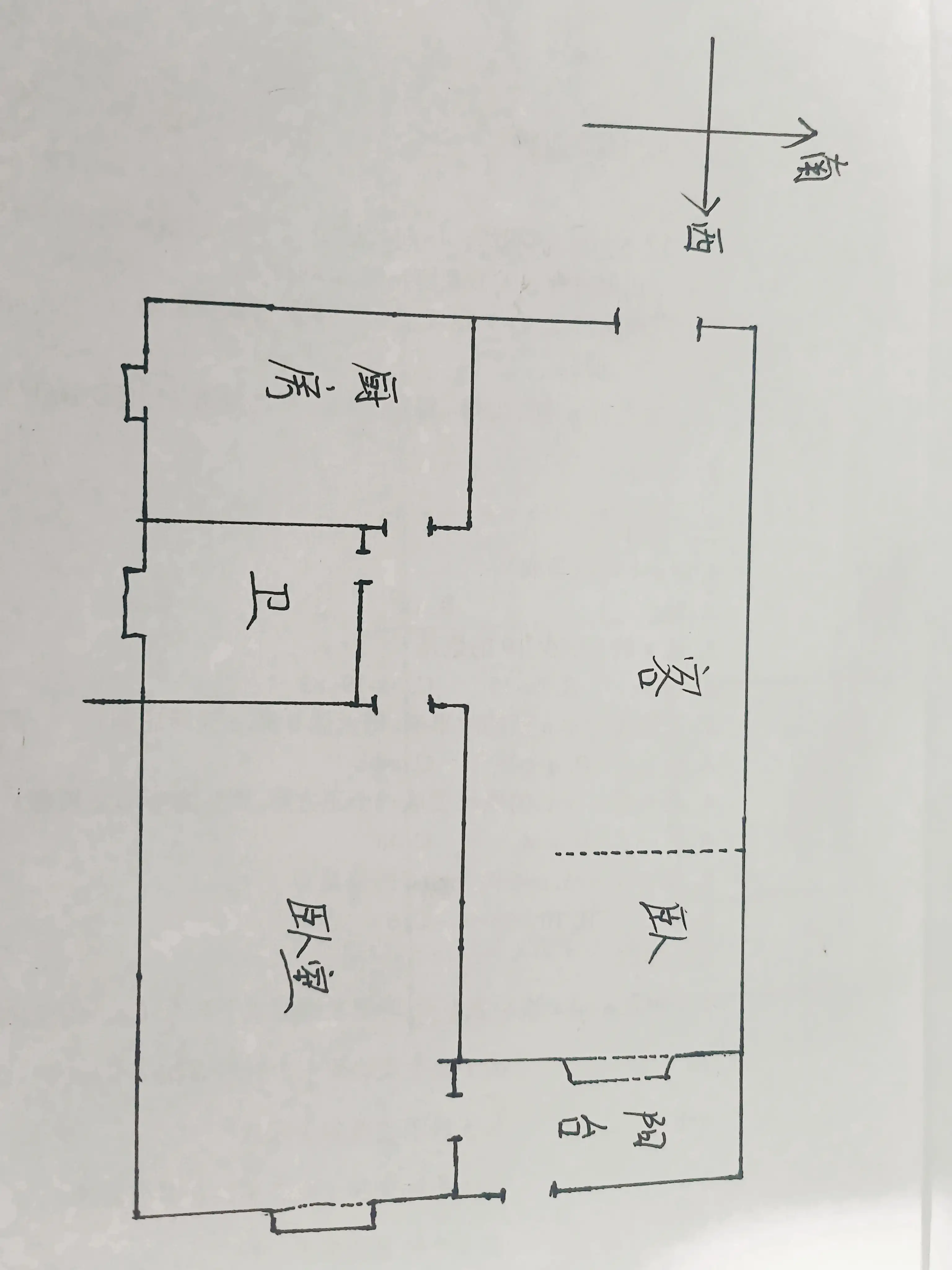 邯郸县新区工行（工商银行1.2号院）  2室1厅1卫   55.00万