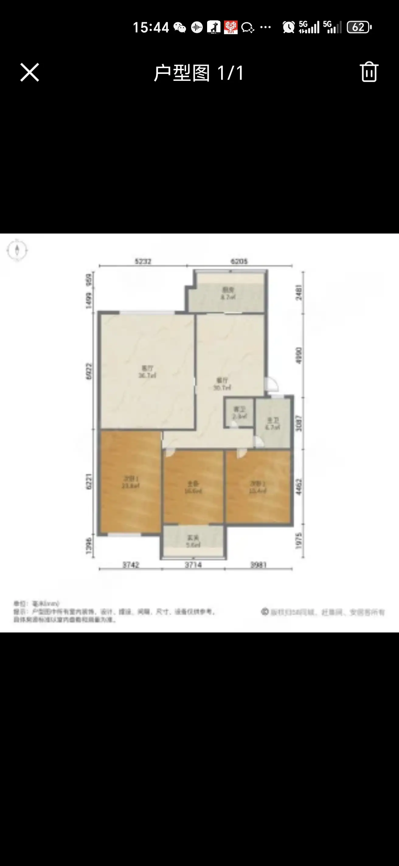 公安交警家属院  3室2厅2卫   135.00万室内图1