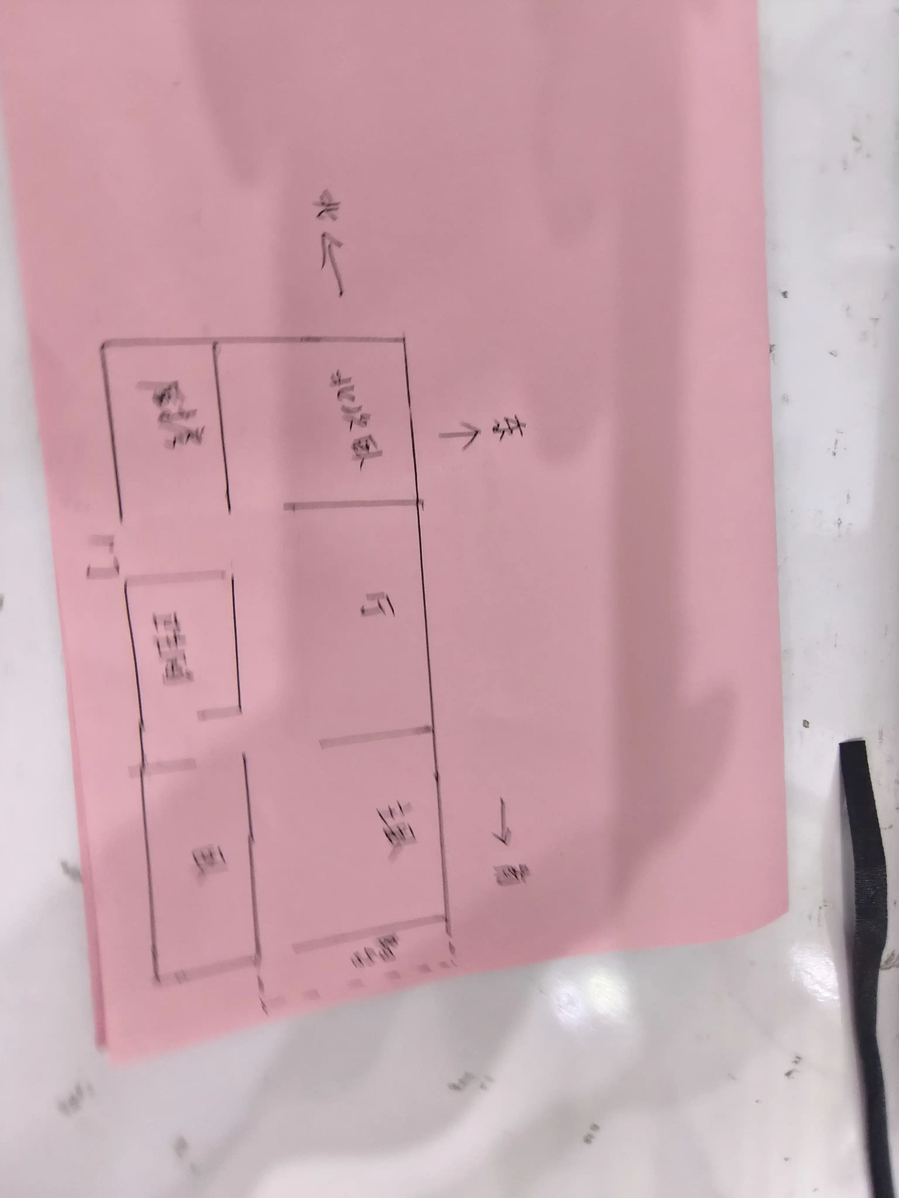 滏园新村3号院  3室1厅1卫   75.00万