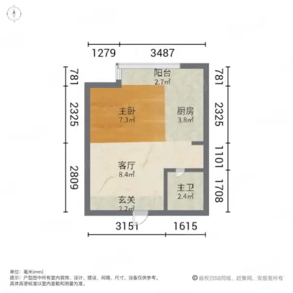 赵苑观邸  1室1厅1卫   32.00万