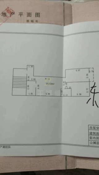 邯峰小区  2室2厅1卫   85.00万