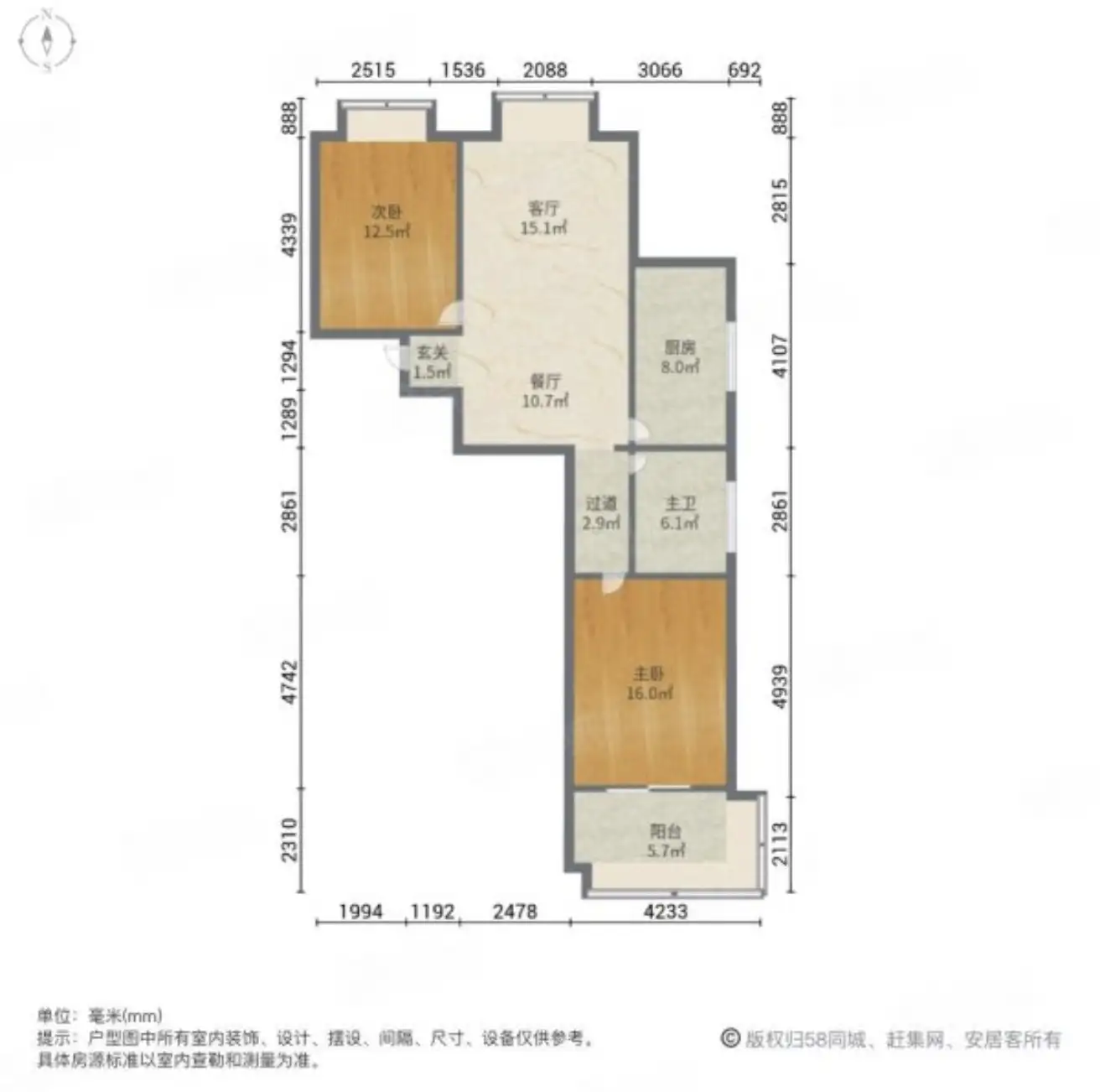 春风小区  2室2厅1卫   1200.00元/月室内图1