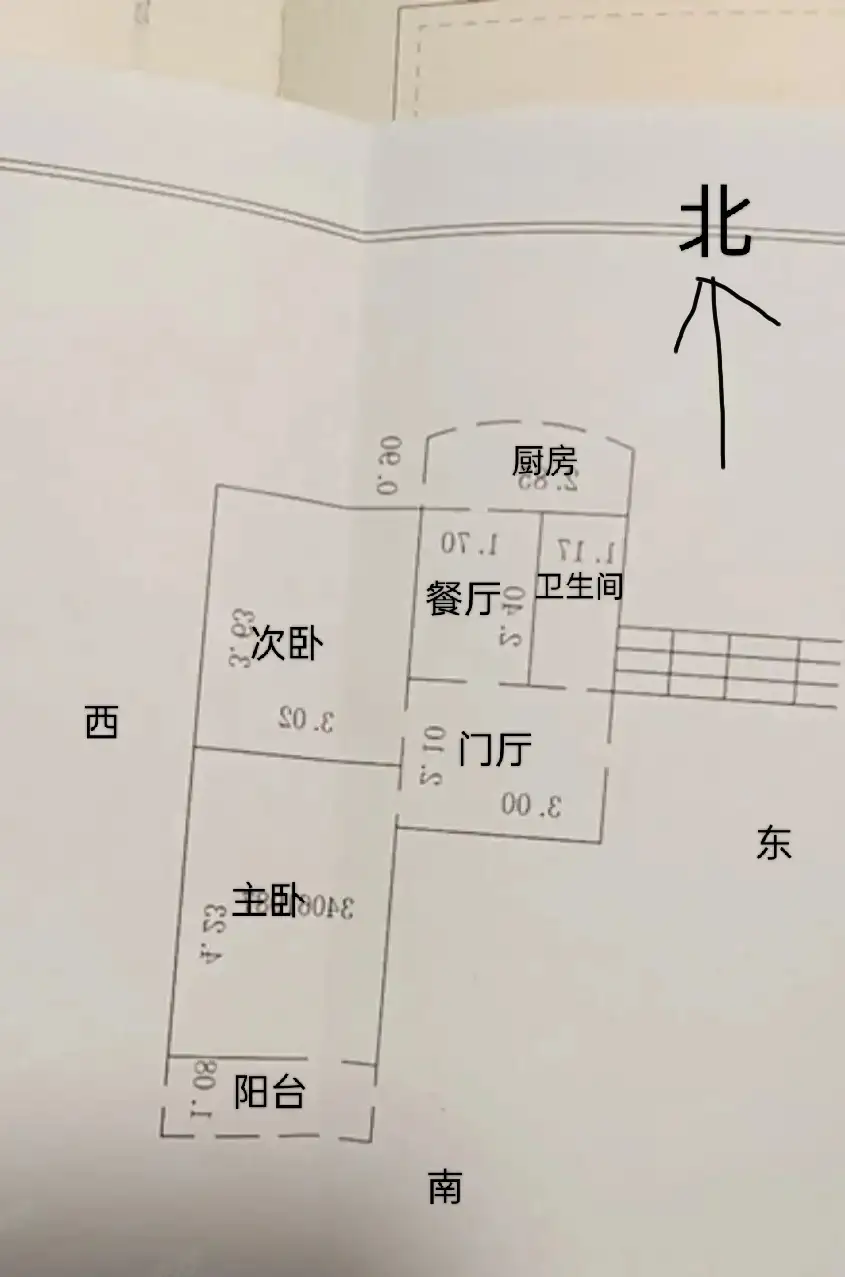 交通局59号院  2室2厅1卫   48.00万