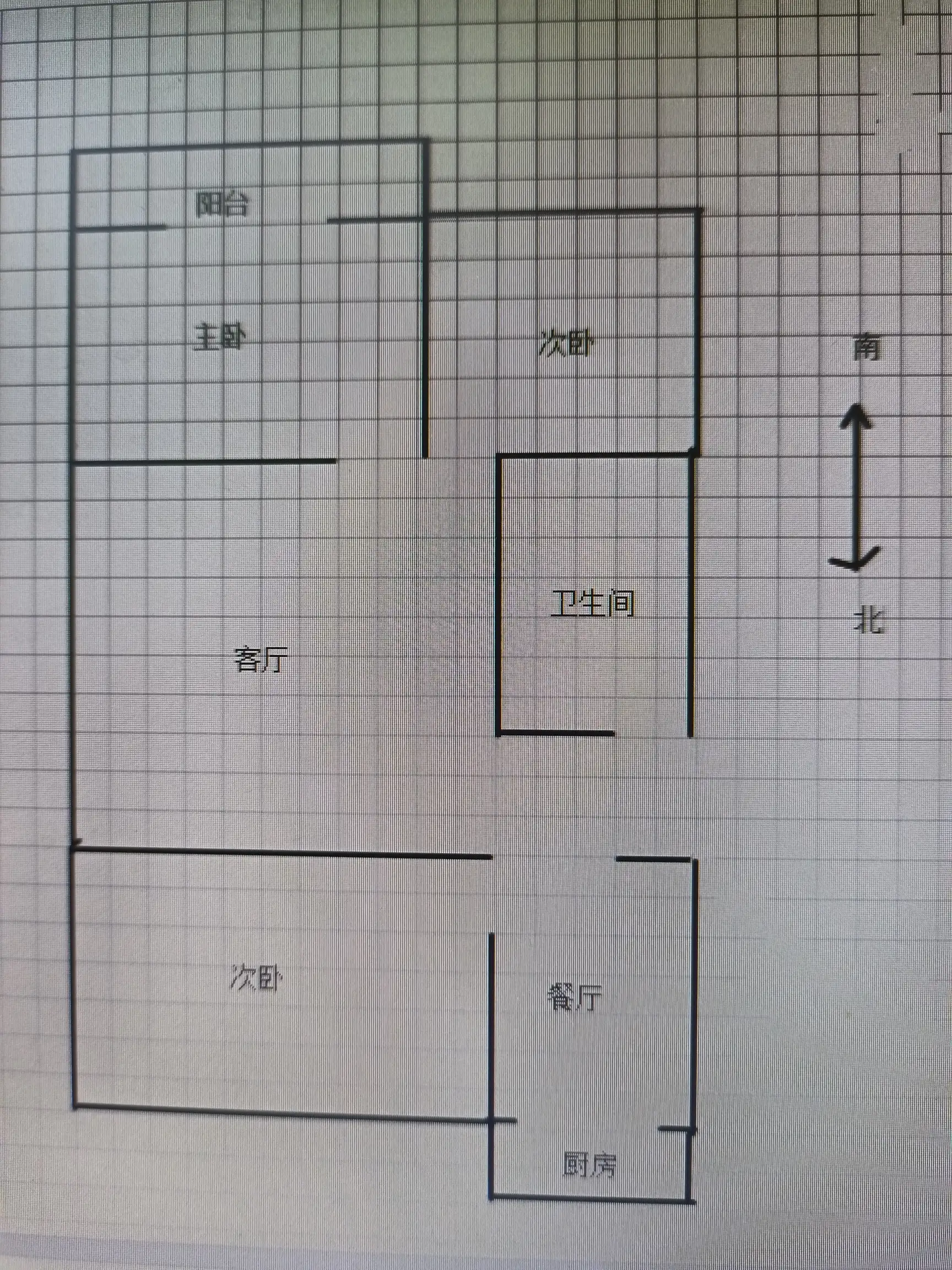 山川光明小区  3室2厅1卫   94.00万