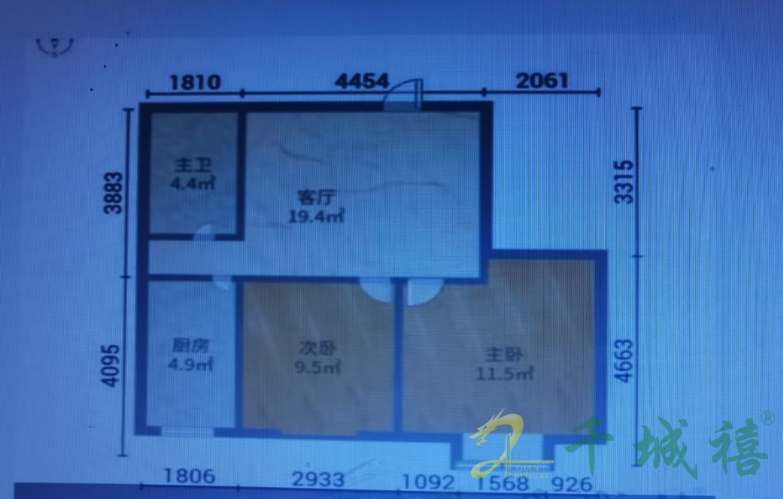 箭岭小区东区  2室1厅1卫   45.00万