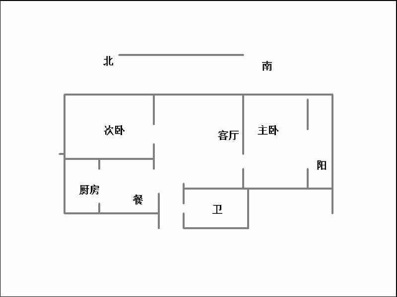 移动小区（陵园东路391号院）  2室2厅1卫   55.00万