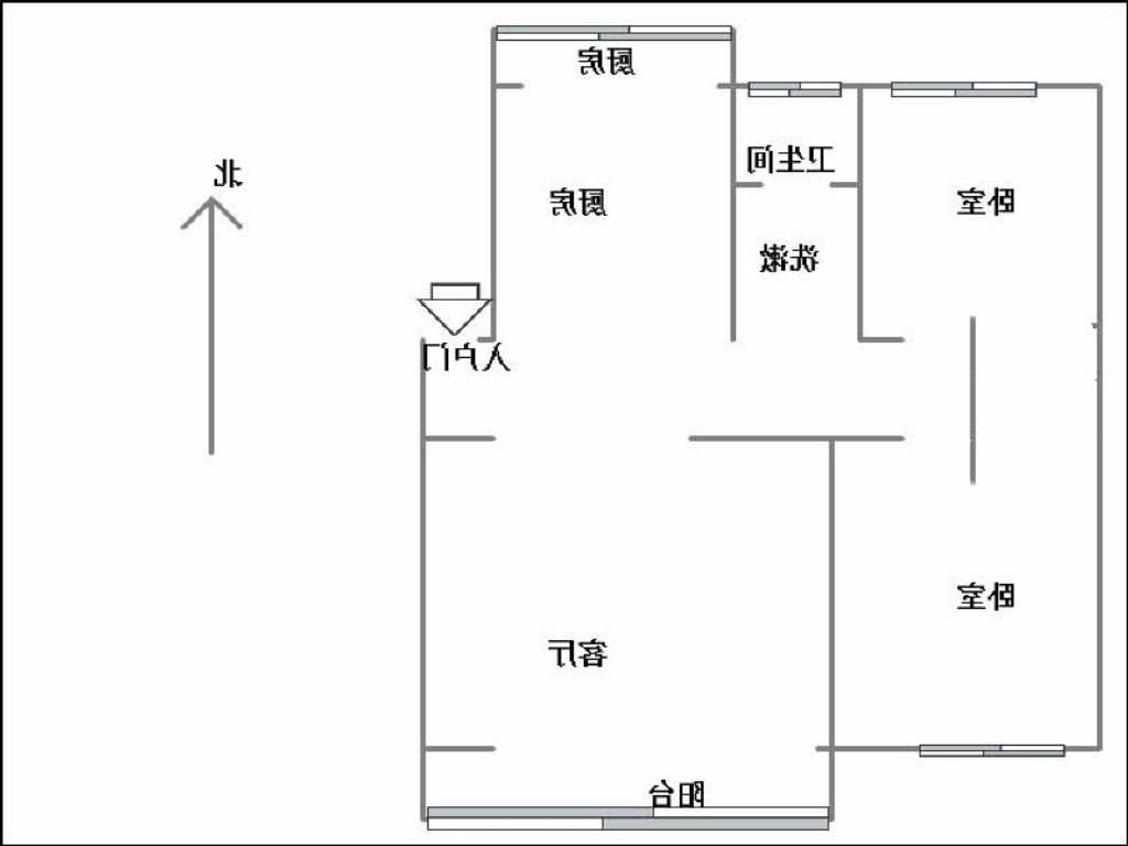 物资局家属院  2室2厅1卫   63.00万